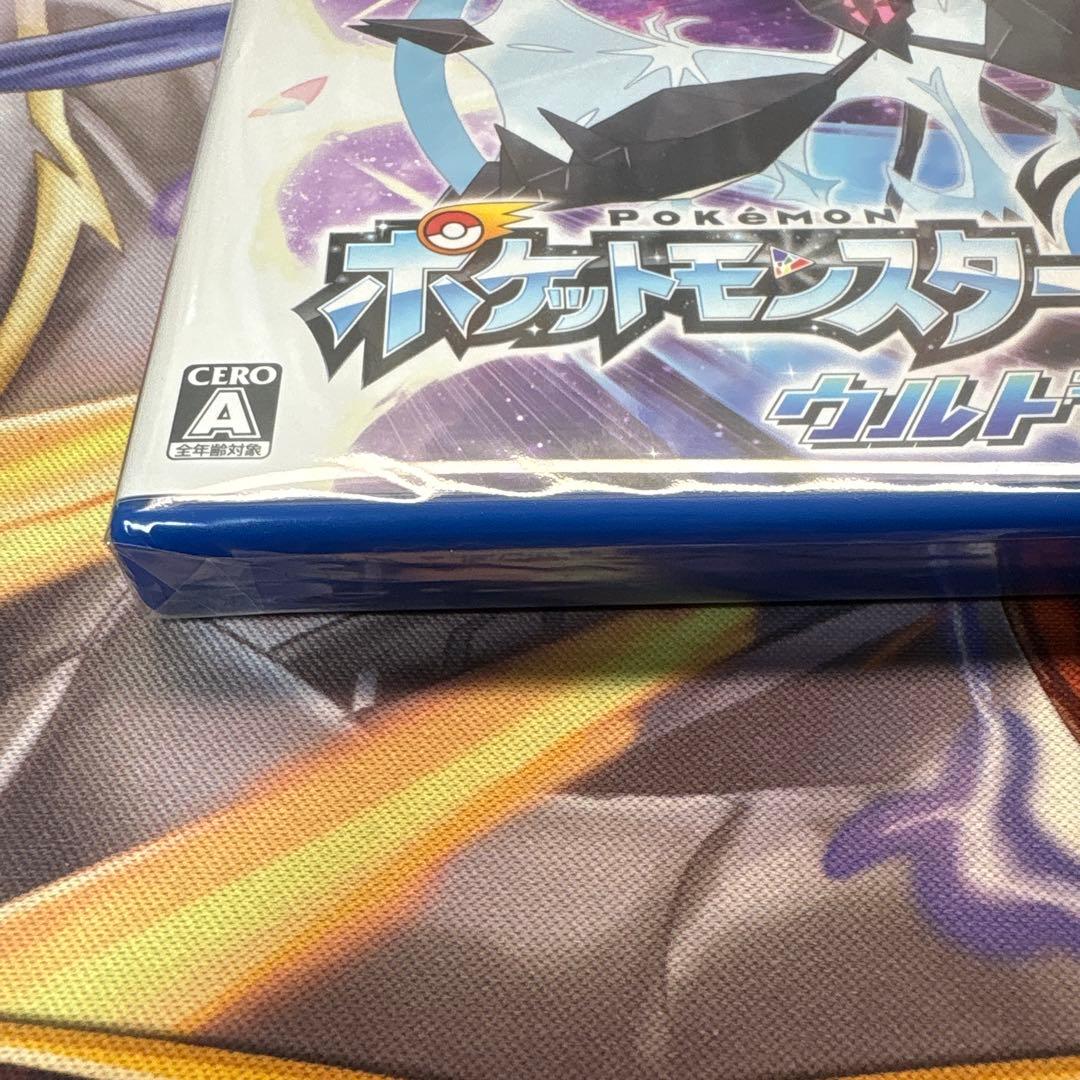 3DS ポケットモンスター ウルトラムーン
