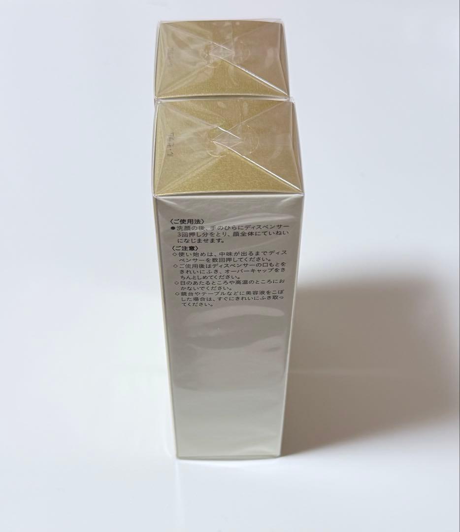 新品　クレ・ド・ポーボーテ　ル・セラム50ml 2本セット