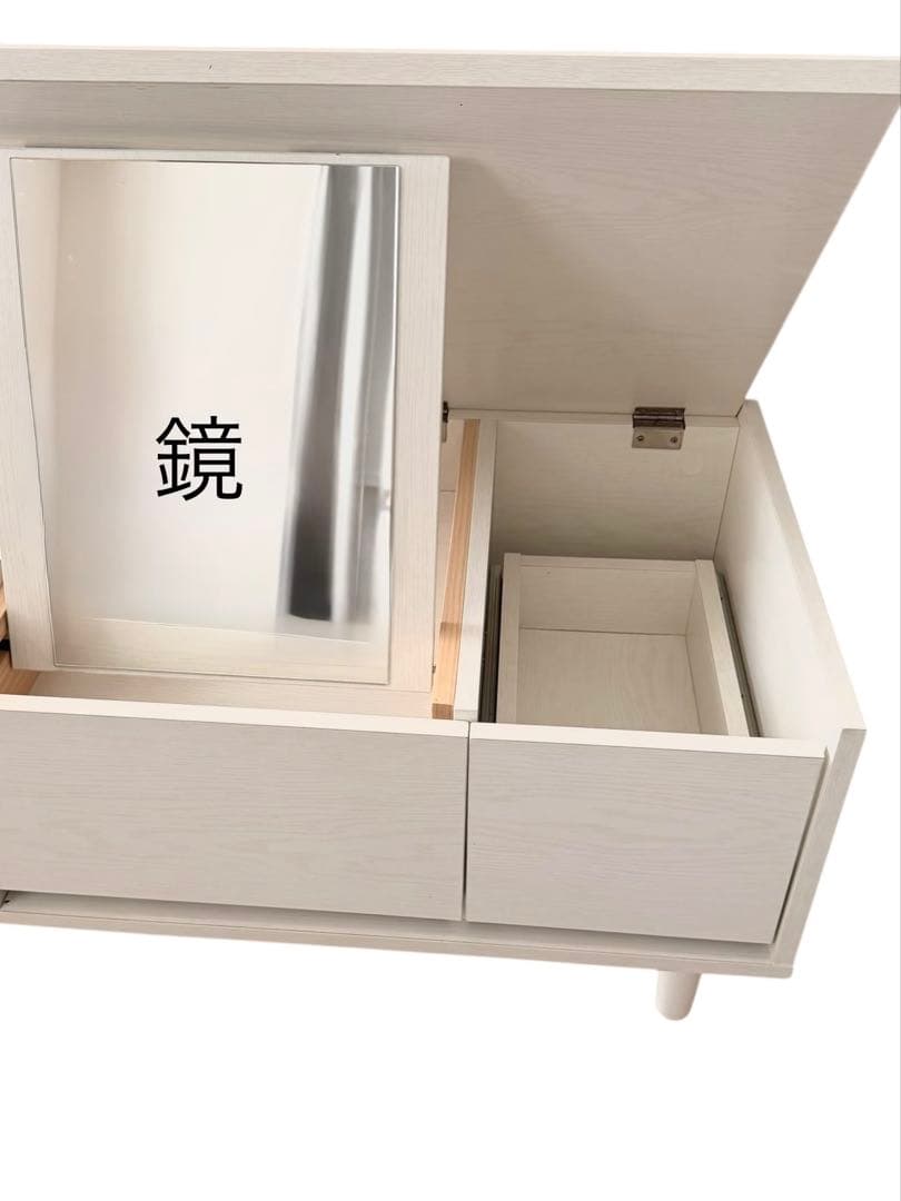 LOWYA 鏡付きローテーブル 収納棚付き