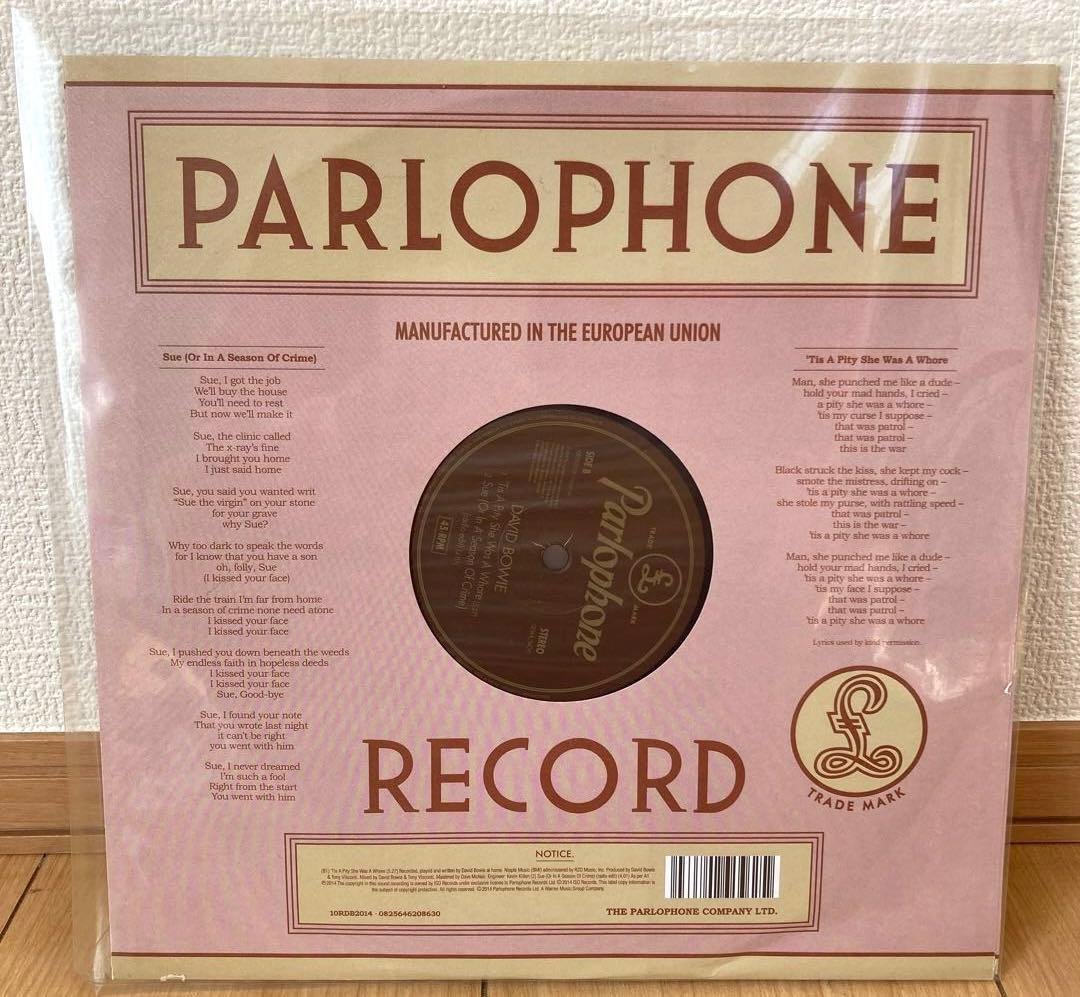激レア DAVID BOWIE デヴィッド・ボウイ sue 45RPM LP