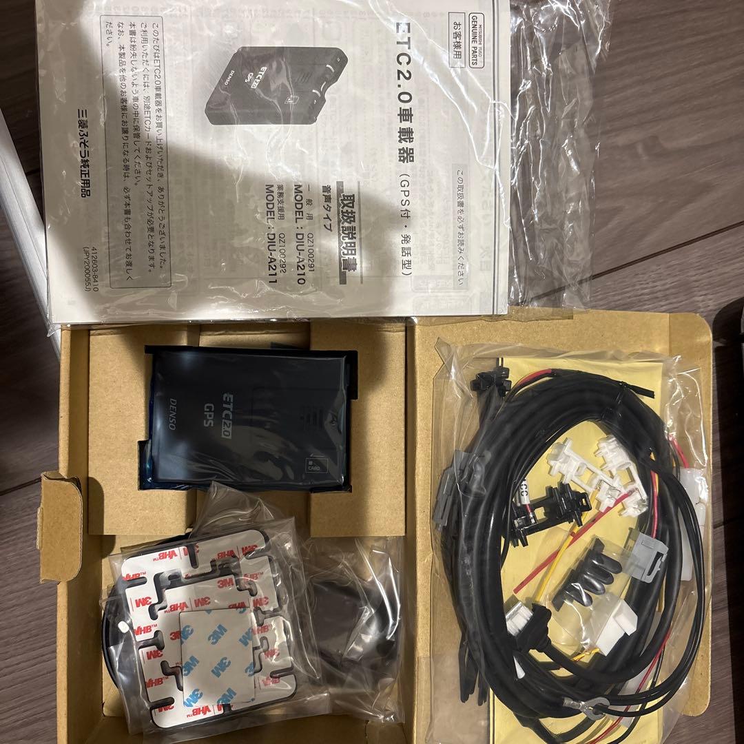 DENSO ETC2.0 GPS車載器 DIU-A210/A211
