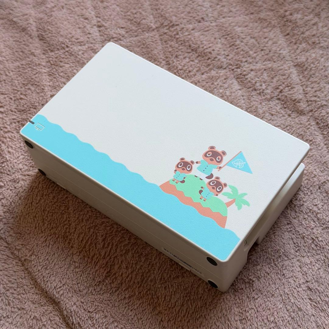 Nintendo Switch あつまれどうぶつの森 本体のみ