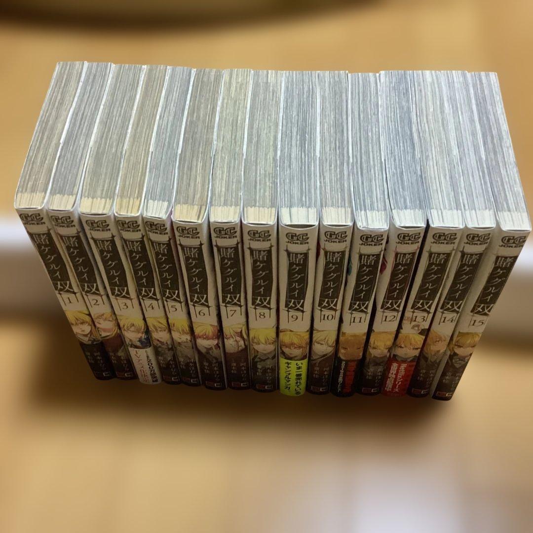 賭ケグルイ　全巻セット　合計　４０冊