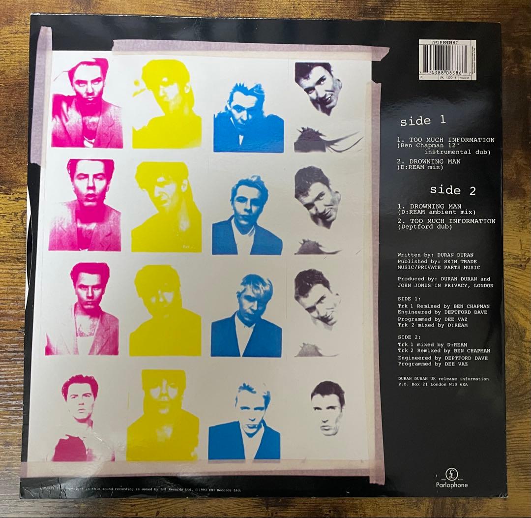 Duran Duran「Too Much Information」レコード