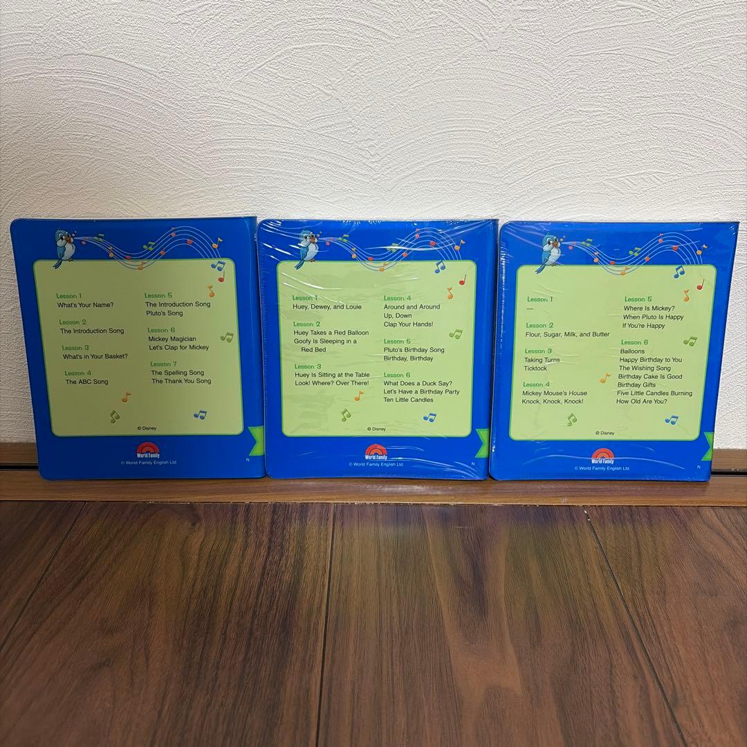 【美品】DWE メインブック Book1〜12 絵本セット