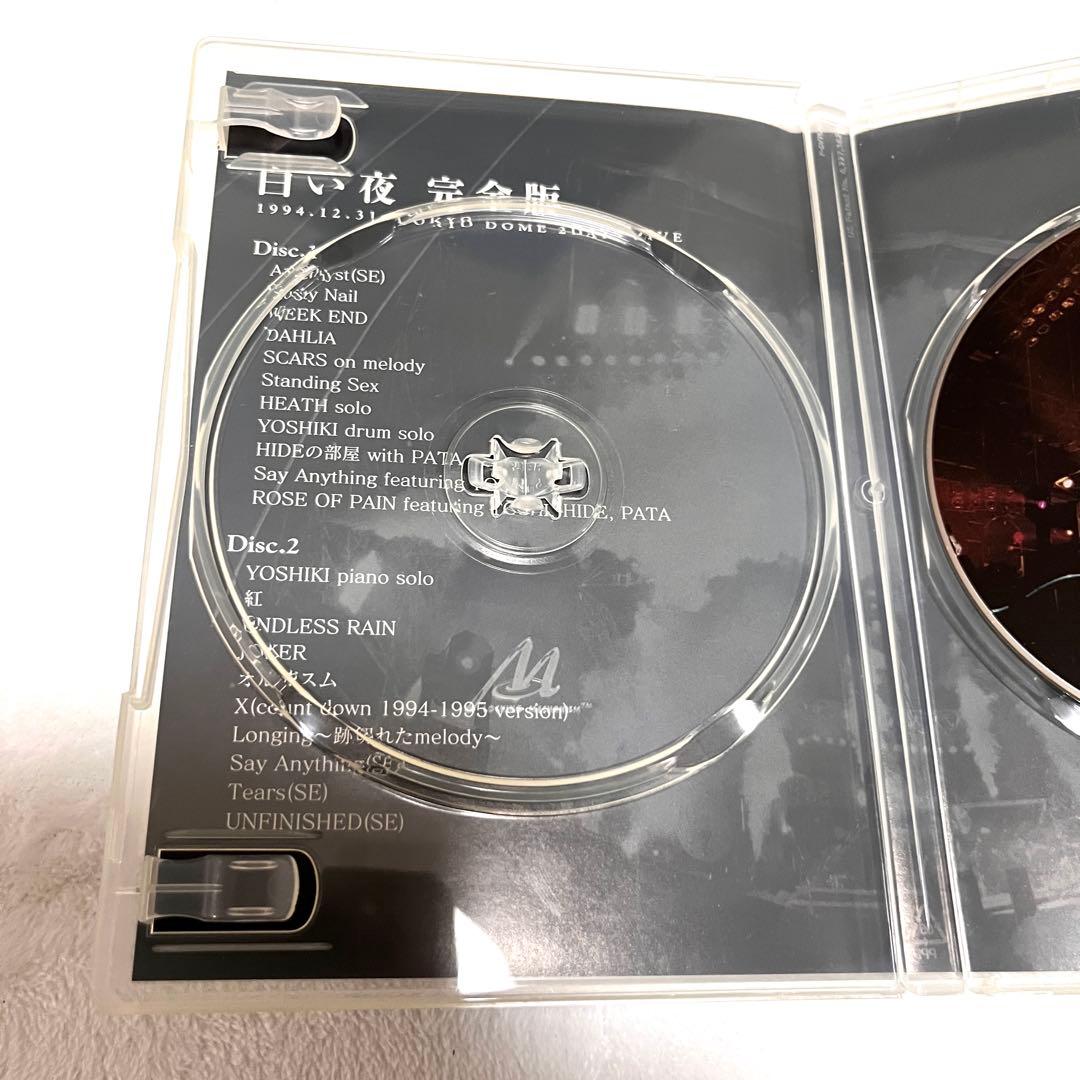 X JAPAN 青い夜 白い夜 東京ドーム 2DAYS LIVE DVD