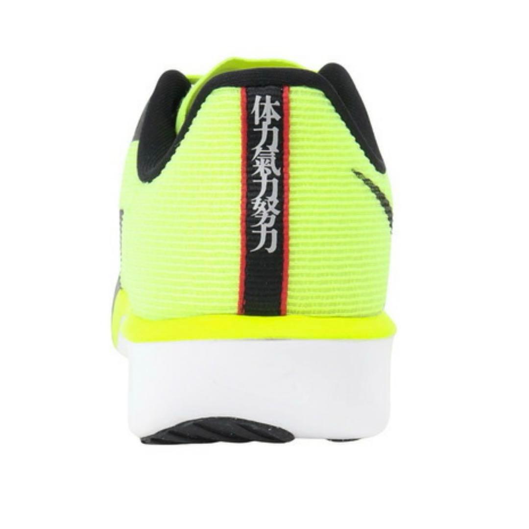 ナイキ（NIKE）エア ズーム ライバルフライ 4 IM8071-999