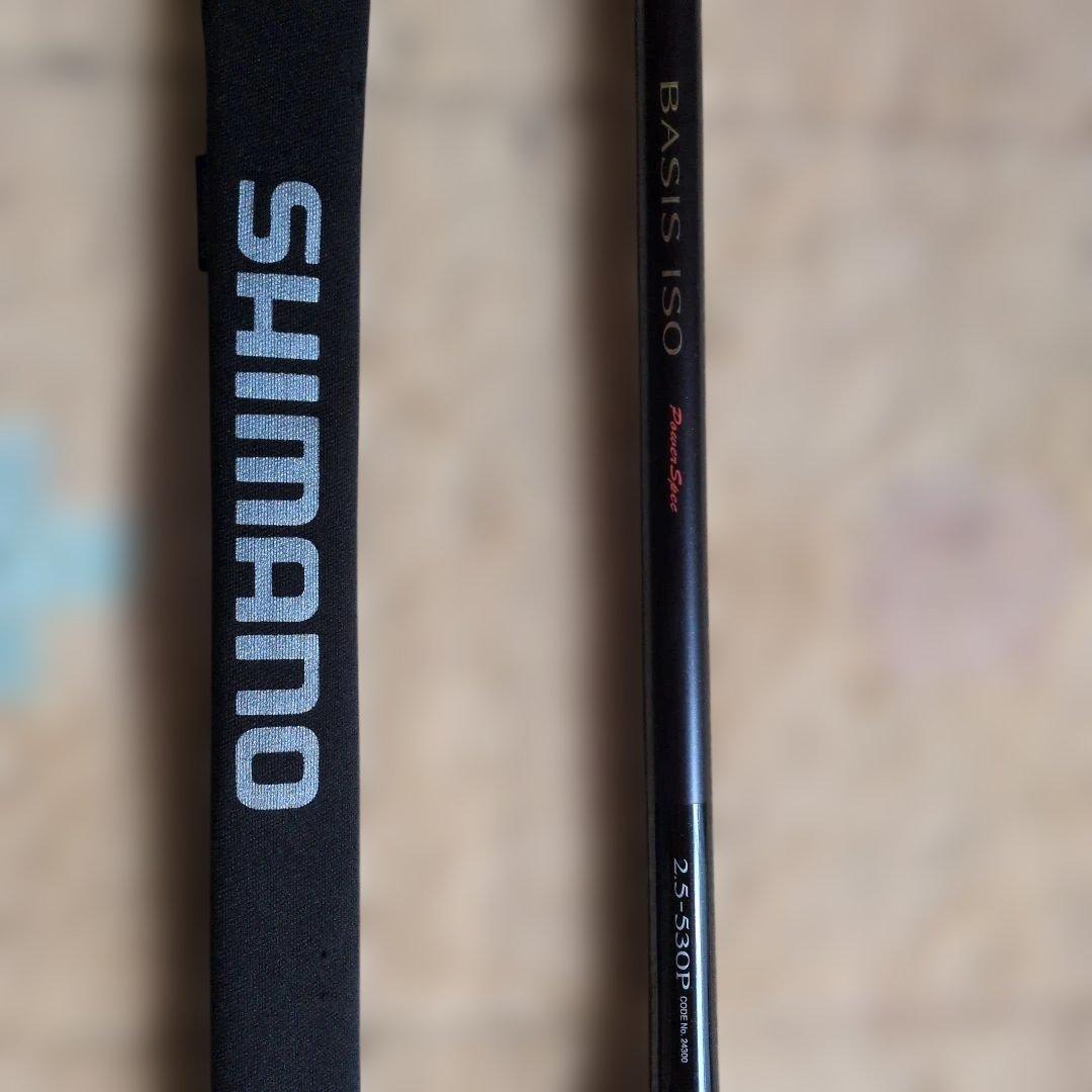 ロッド SHIMANO BASIS ISO 2.5-530P