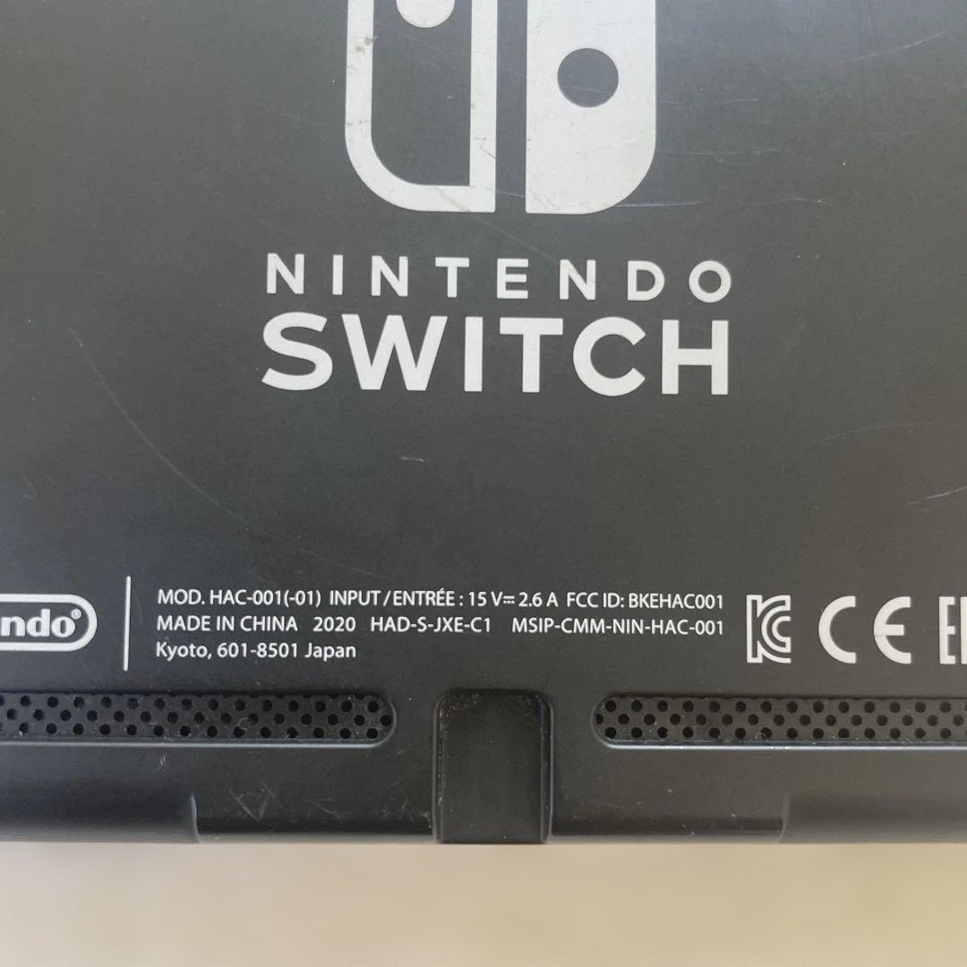 Nintendo Switch 本体 ジャンク品　2020年バッテリー強化版