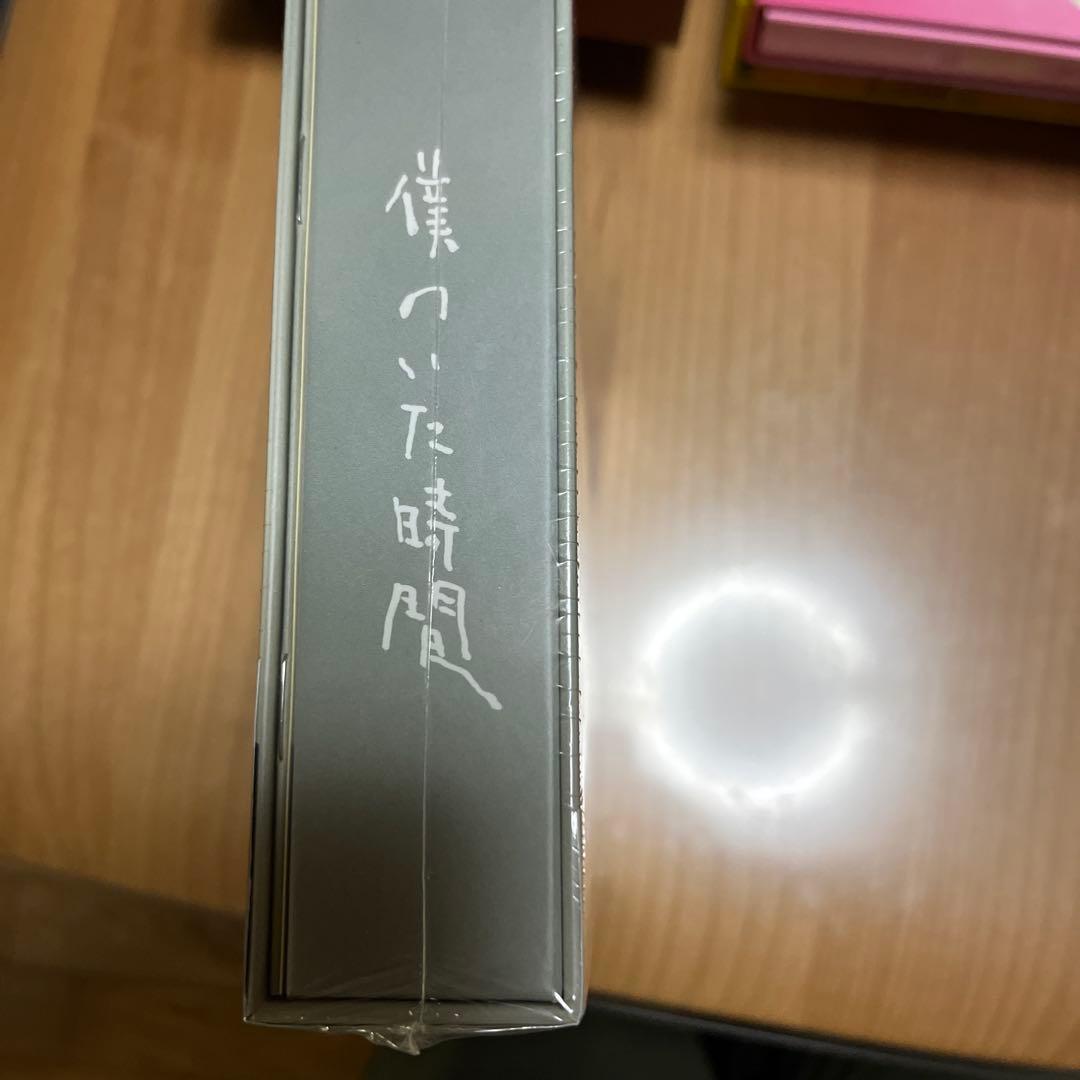 三浦春馬　僕のいた時間 DVD