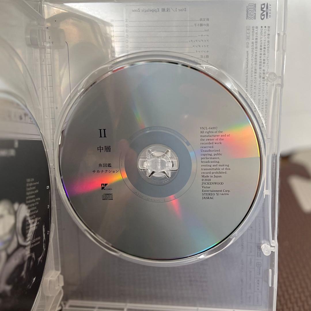 サカナクション魚図鑑 初回限定盤2CD+魚図鑑+DVD)チケホル付 ※おまけあり