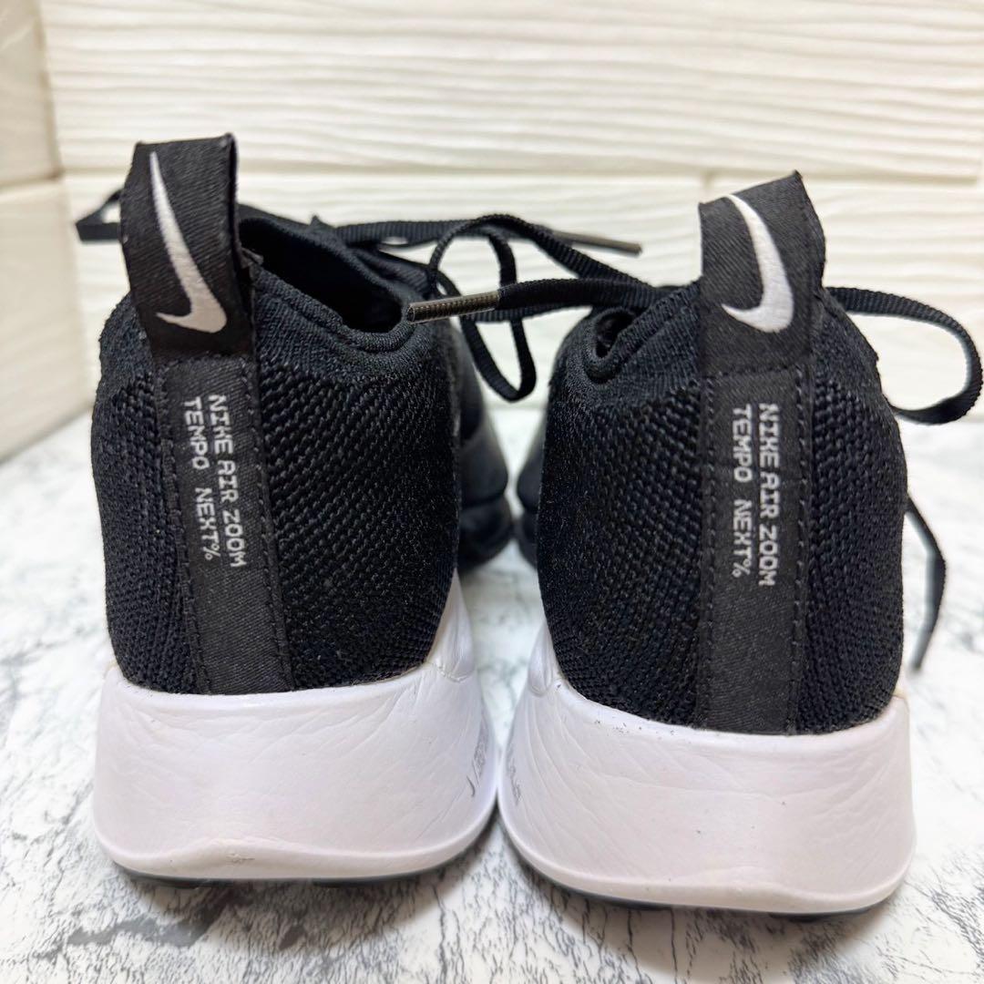 【NIKE】極美品 Air zoom テンポ ネクスト フライニット 23.5