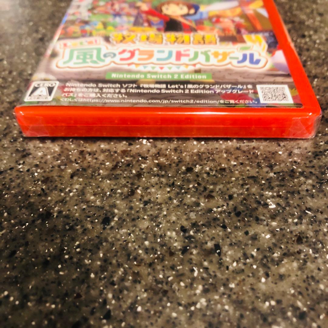 新品未開封品 Switch2 牧場物語 Let's!風のグランドバザール
