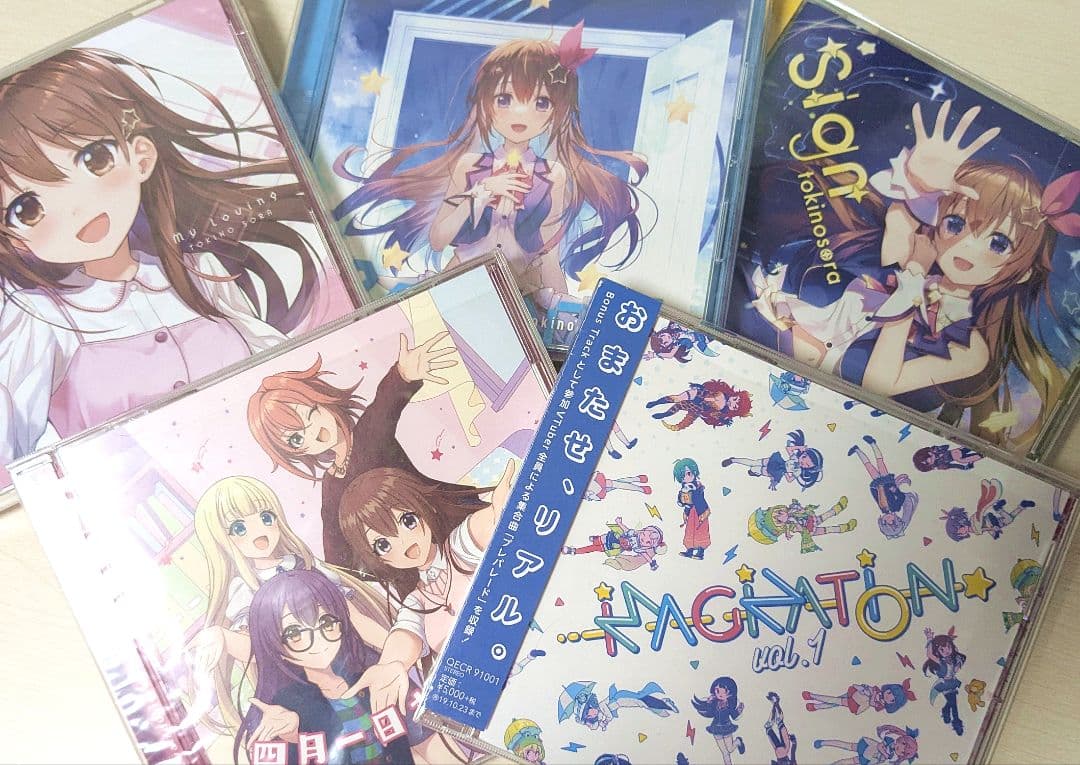 ときのそら CD 5枚セット