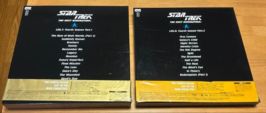 レーザーディスク　スタートレック　ネクストジェネレーション　4シーズン　1+2