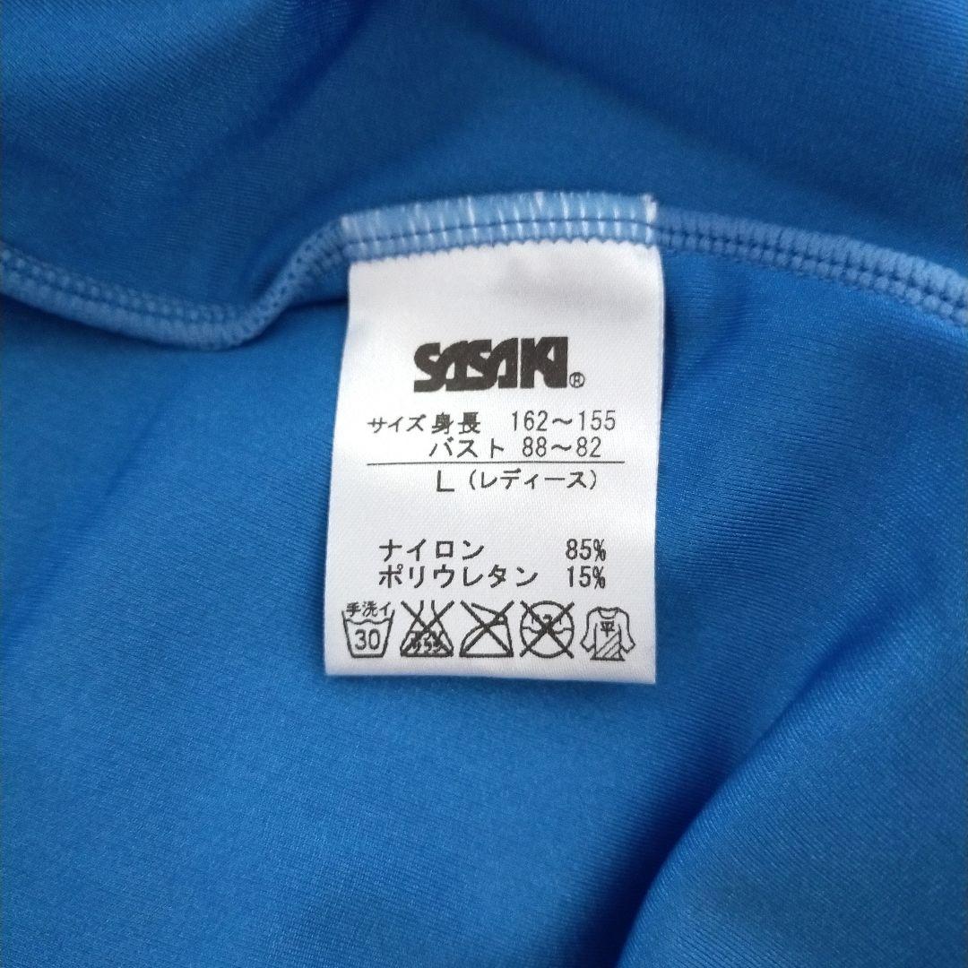 SASAKI　ササキ　レオタード　半袖　Ｌサイズ