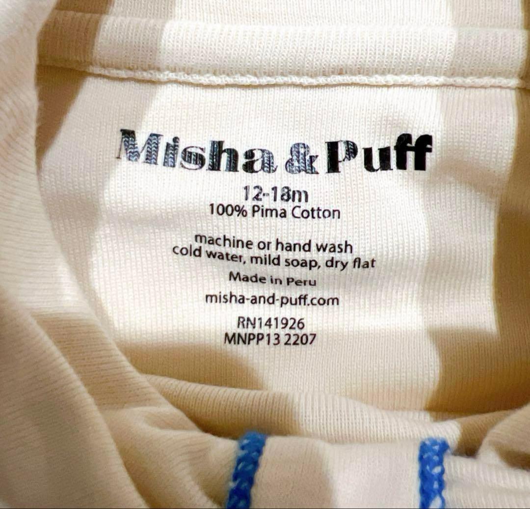 かな　misha and puff スカウトt 12-18m