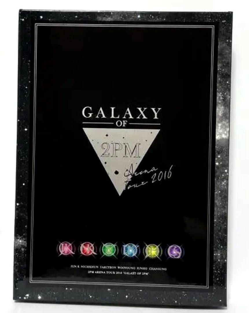 GALAXY OF 2PM 2016 初回生産限定盤　4枚組