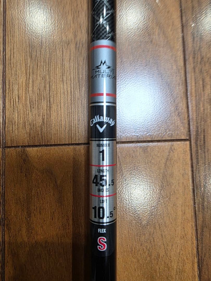 クアンタムMAX ドライバー 10.5度 別売のレンチ付き。