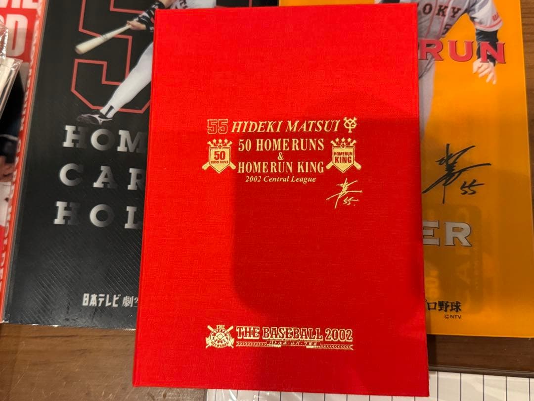 松井秀喜 ホームランカード&記念グッズ セット