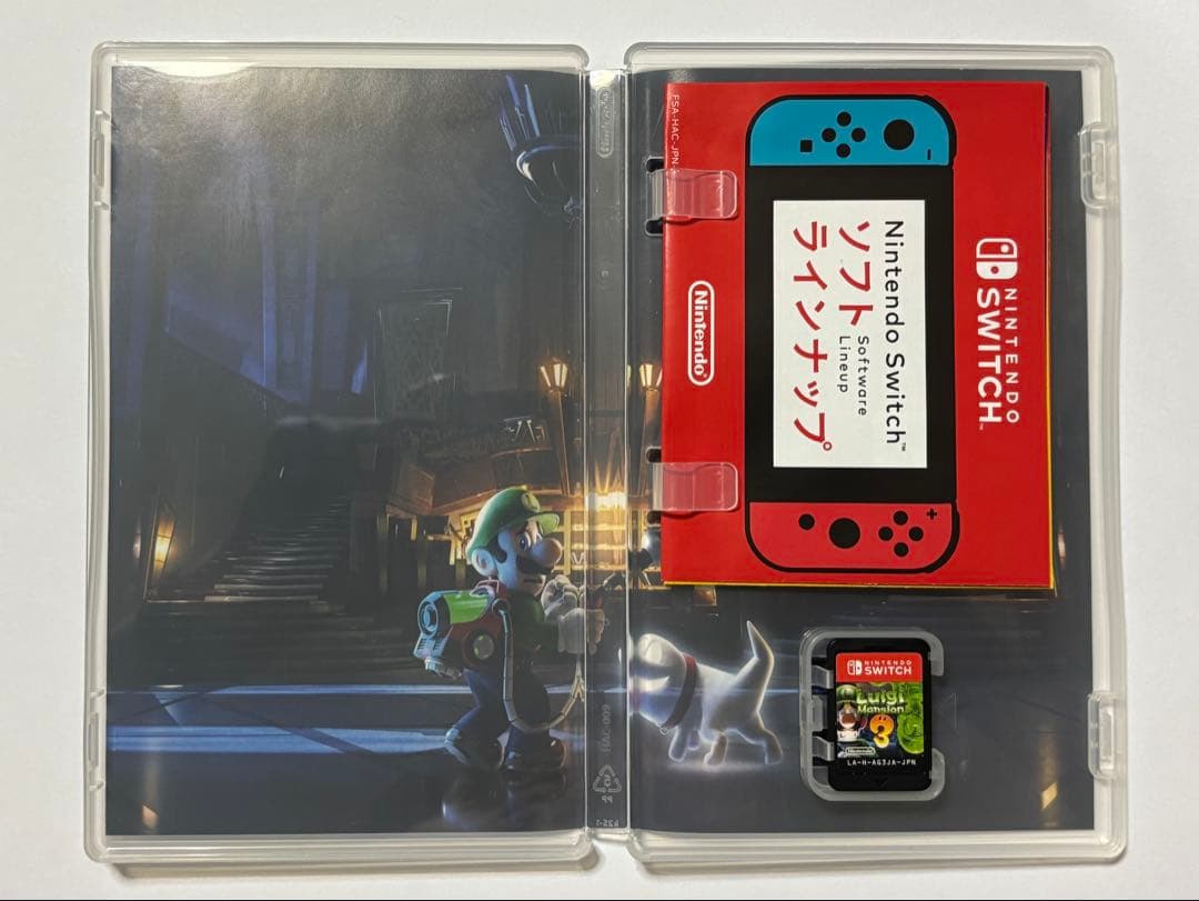 Switchゲーム 3本セット（スターアライズ、マリオメーカー2、ルイマン3）