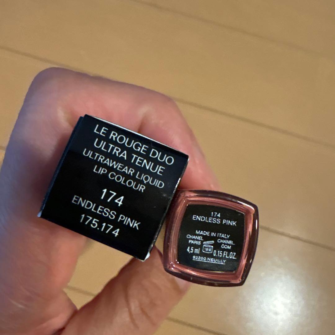 リップグロス CHANEL LE ROUGE DUO 174 ENDLESS PINK