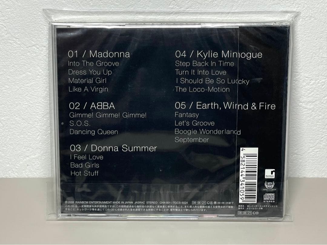 d*9様 CD CHIX CHICKS ELECTRO CHIX 未開封 廃盤