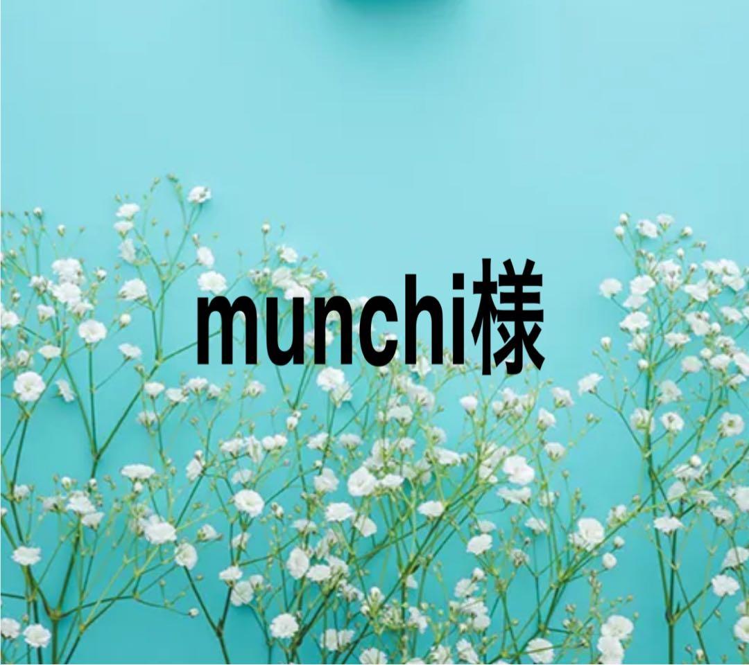 munchi出品になります。