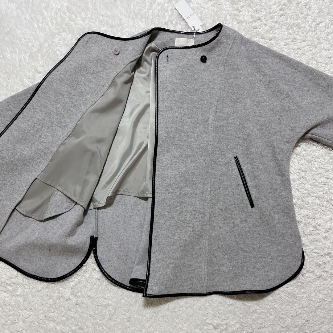 タグ付き新品✨anysis パイピングポンチョコート　ウール　グレー　M