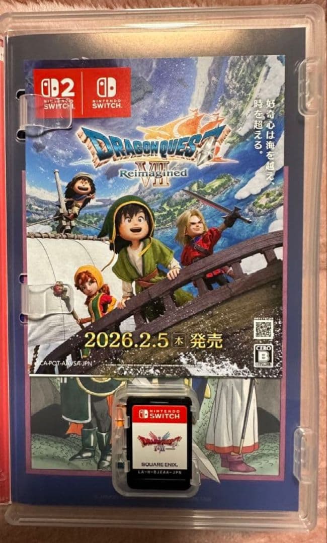 【ほぼ新品、未使用】ドラクエ1&2 (Nintendo Switch)