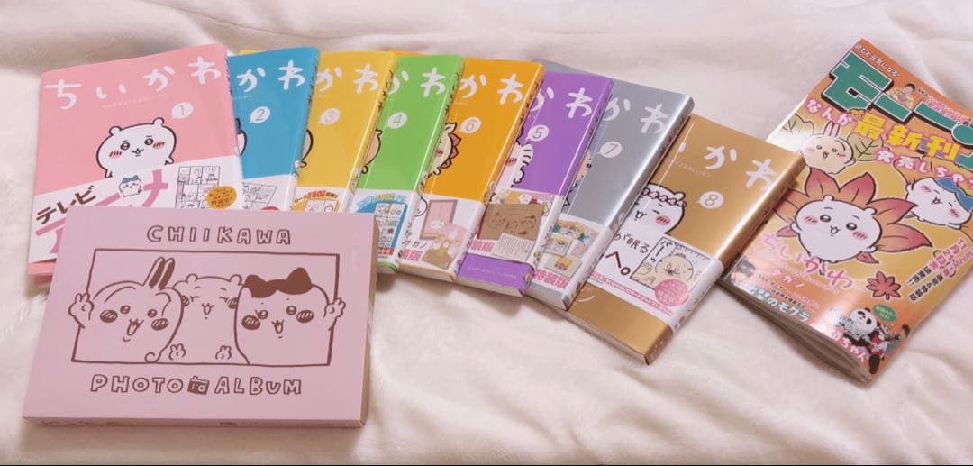 ちいかわ 全巻セット　特装版　モーニング付き　帯あり