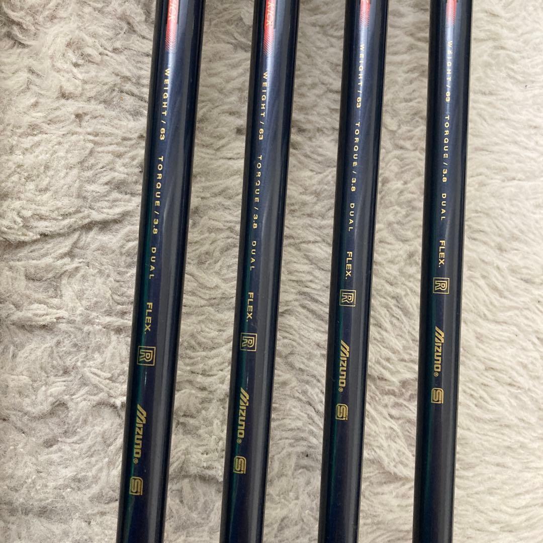 Mizuno アイアンセット Rフレックス 5-9 P S F