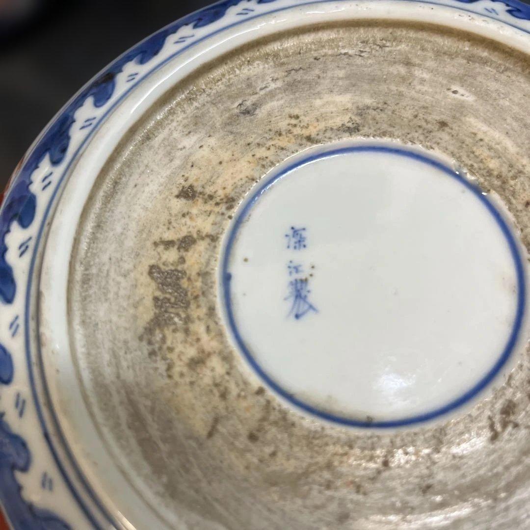 古伊万里 深江製 鉢 赤絵 蓮紋 菓子器 大小 2組