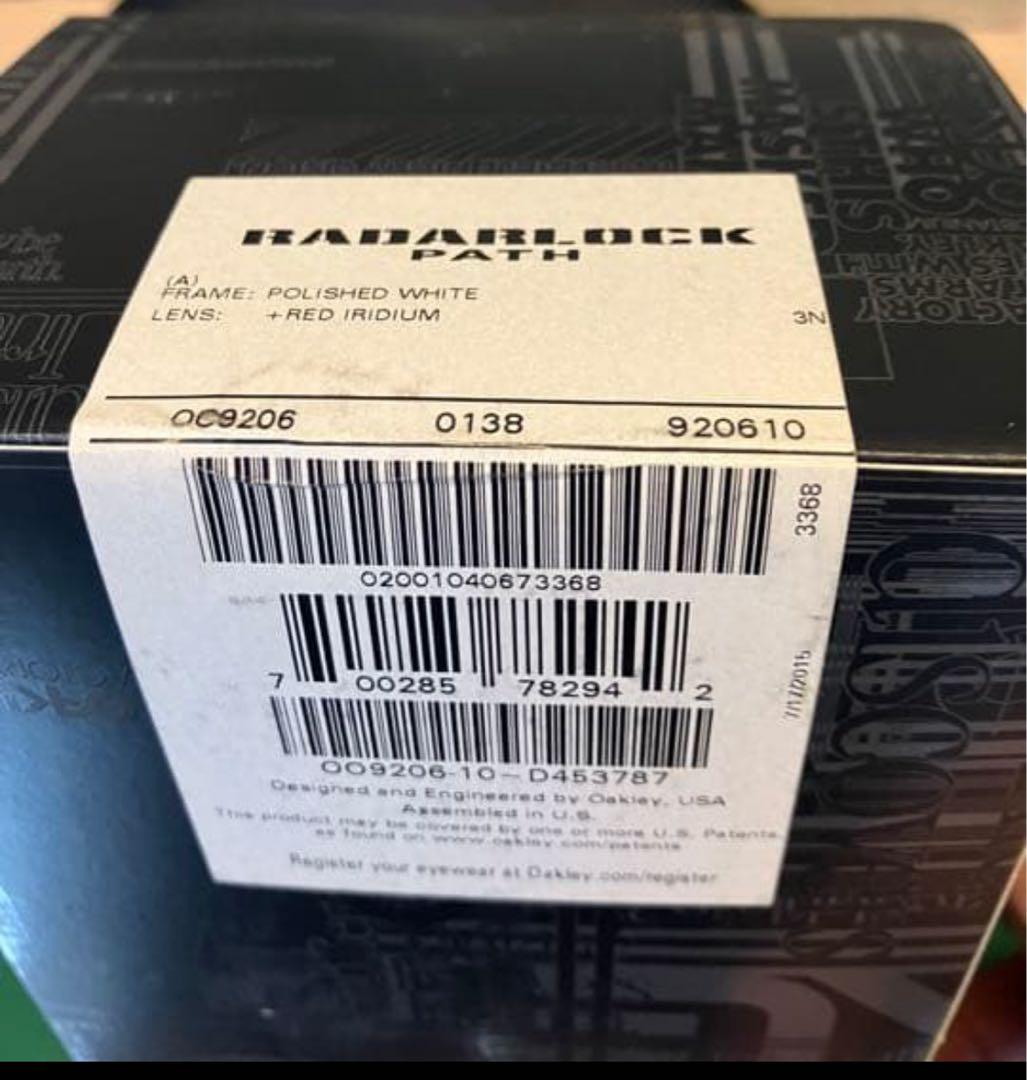 Oakley オークリー レーダーロックパス　レッドイリジウム