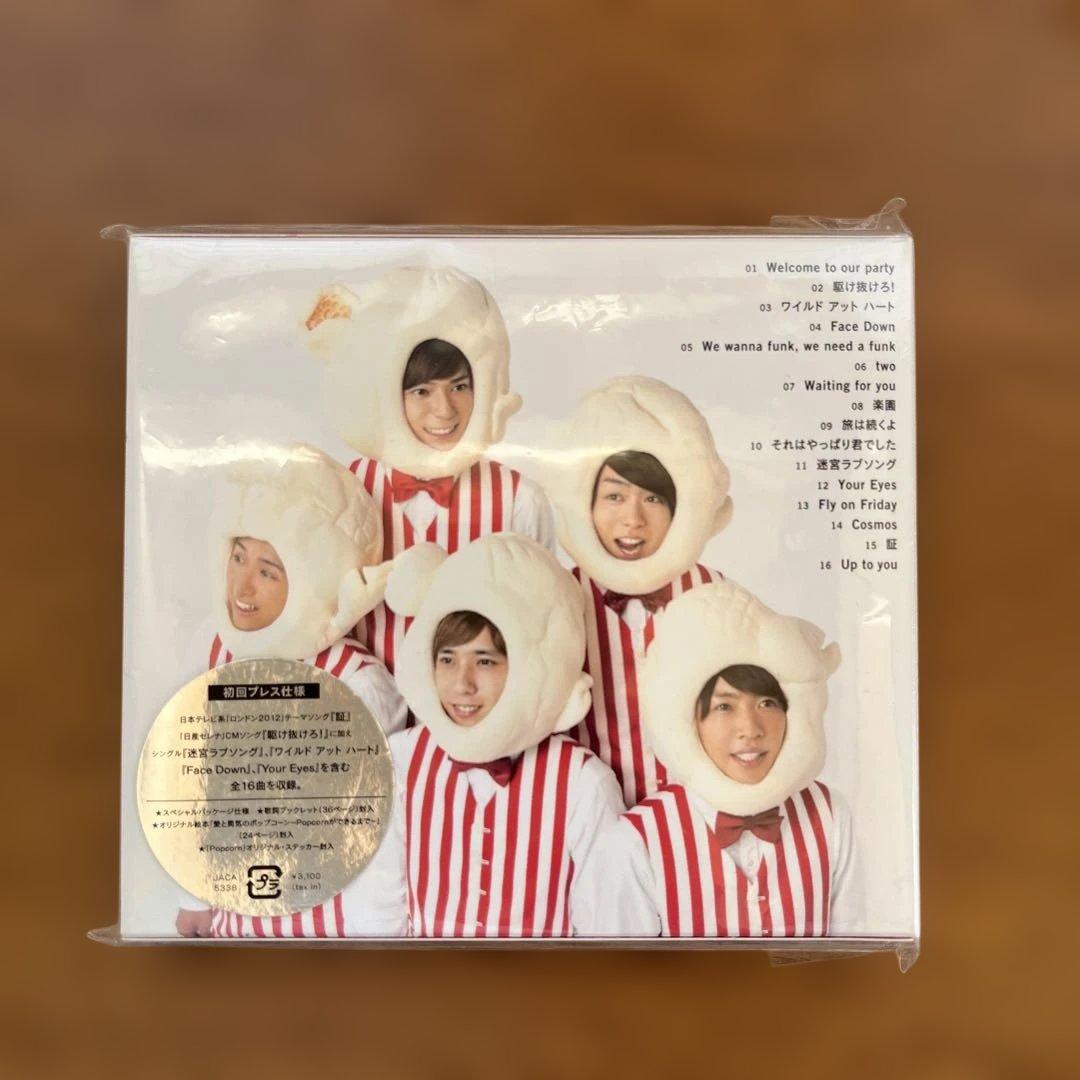 嵐のCD、DVD、ファンクラブからのグッズを複数販売