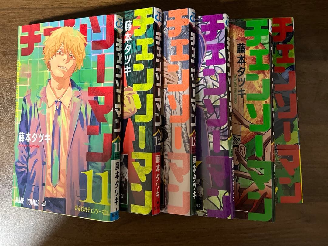 チェンソーマン1〜16巻+関連漫画・小説