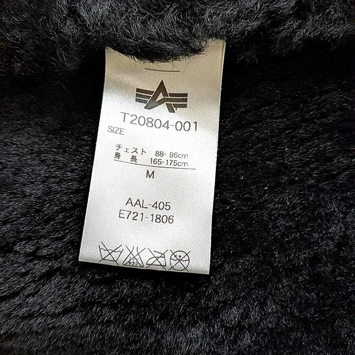 ALPHA INDUSTRIES B-3リアル羊革ムートンジャケット M