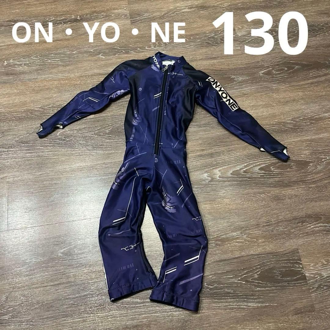 オンヨネ　ON・YO・NE スキー 競技用ジュニアワンピース 　サイズ１３０