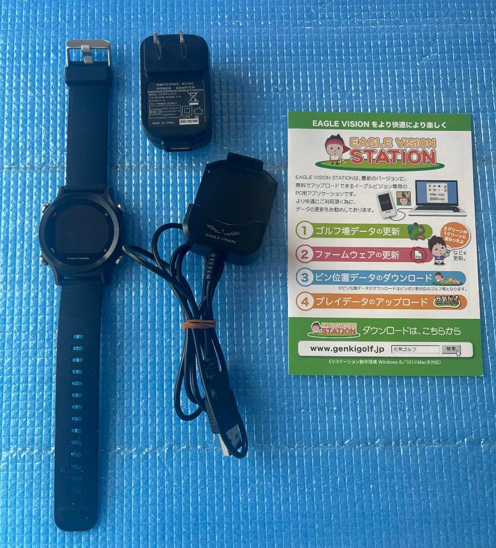 EAGLE VISION watch ACE　ゴルフウオッチ　EV-933