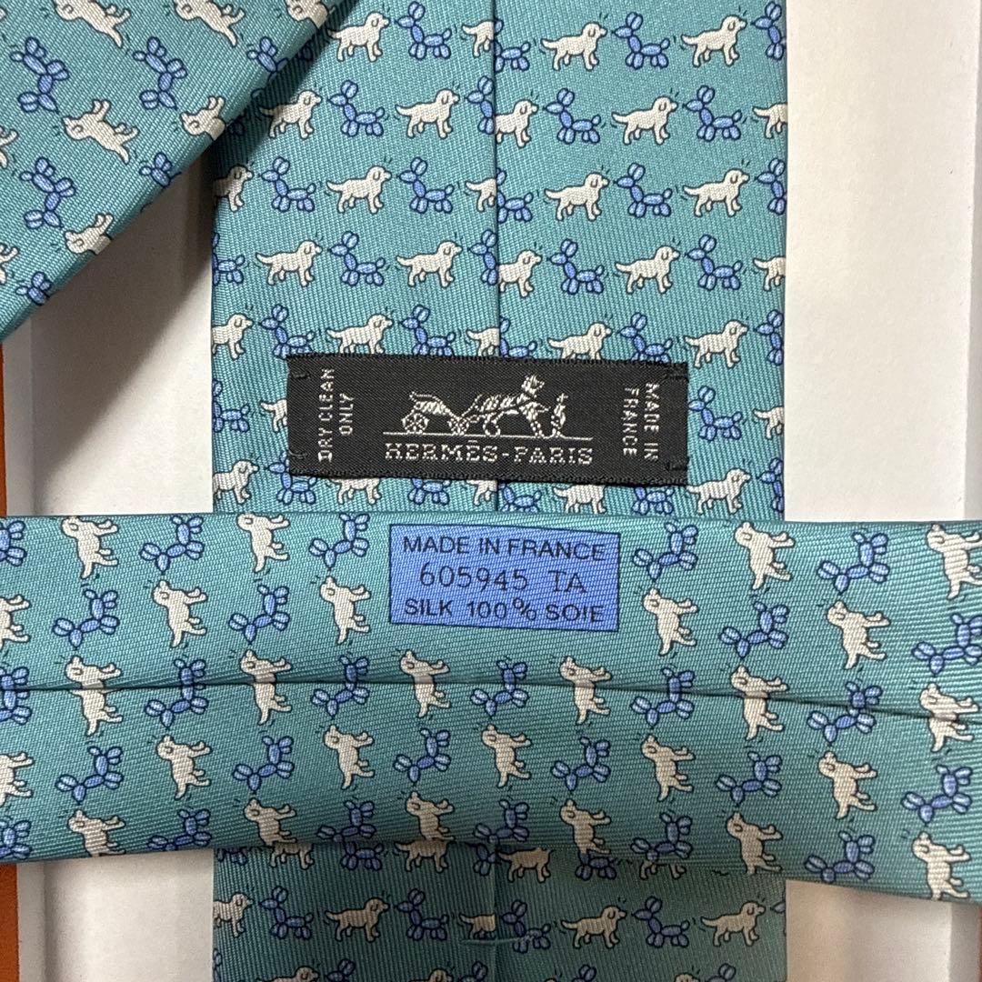 極美品　エルメス　ネクタイ　青　犬柄　シルク