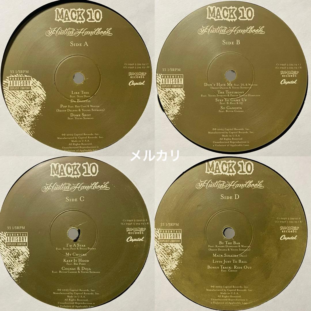 G-RAP / Mack 10 ‎– Hustla's Handbook