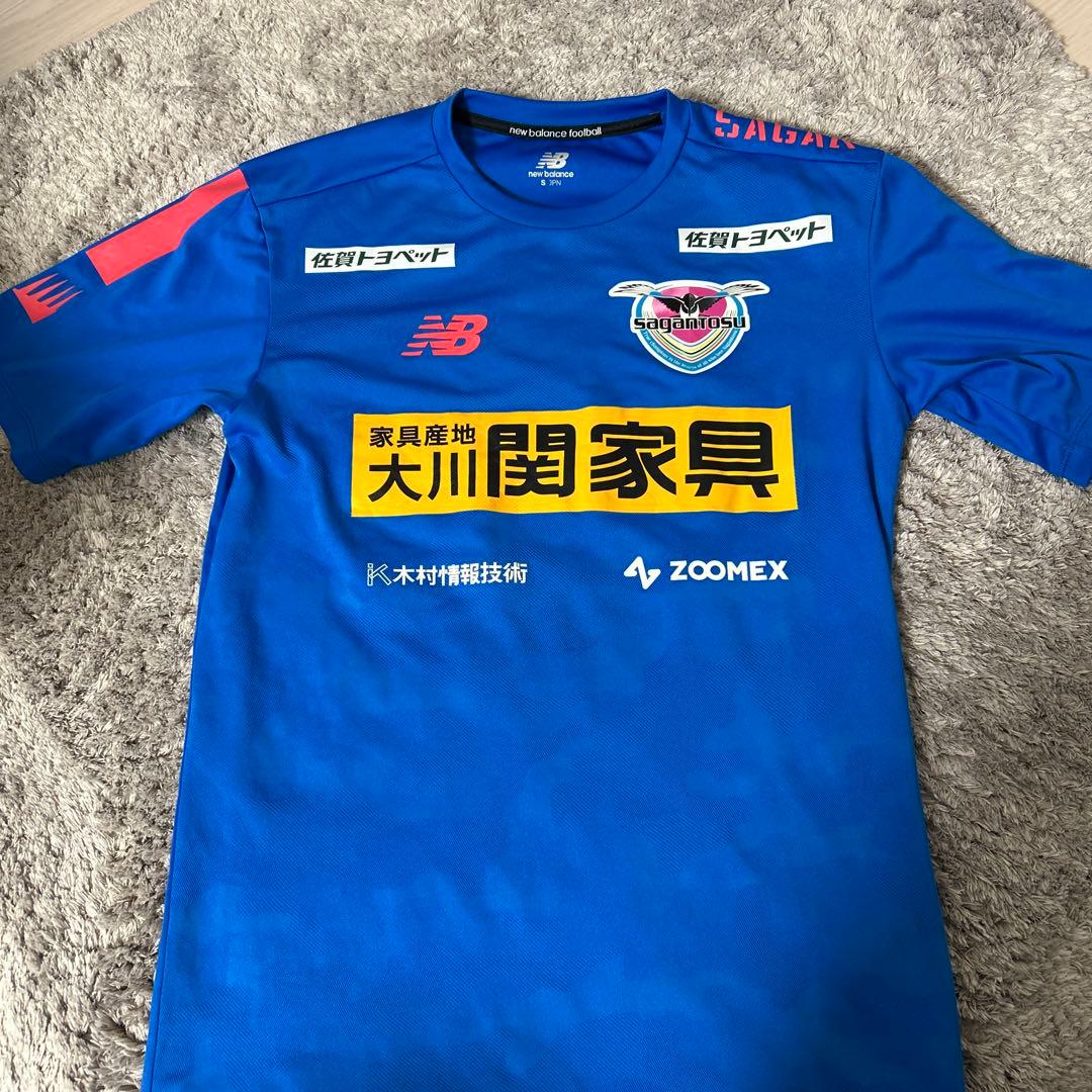 サガン鳥栖　トレーニングウェア　スポンサー付き