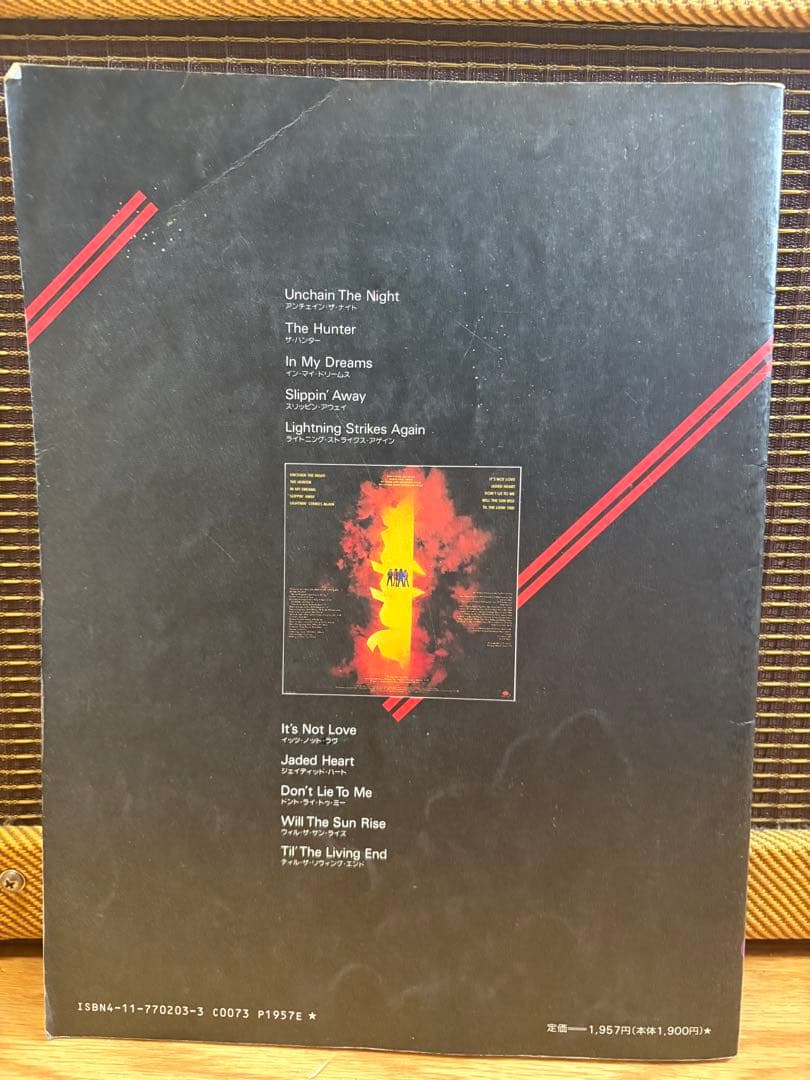 DOKKEN ドッケン レアスコア 3冊セット