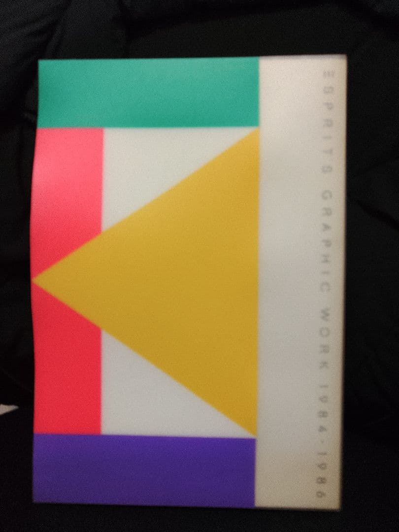 ESPRIT'S GRAPHIC WORK 1984-1986【メルカリ最安値】