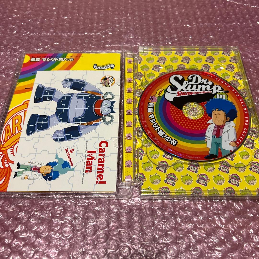 Dr.スランプDVD SLUMP THE COLLECTION 2枚セット