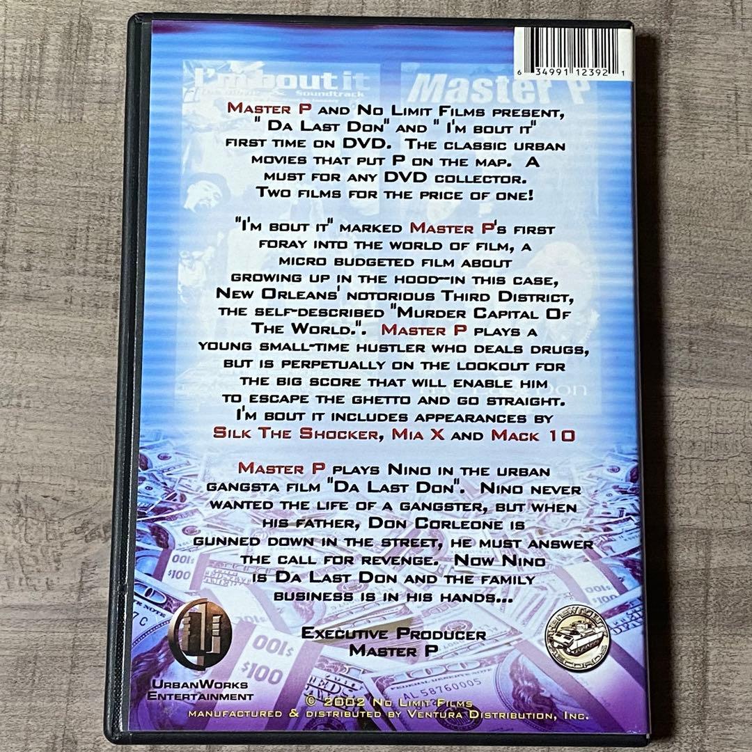 洋楽 Master P No Limit Records G-RAP HIPHOP
