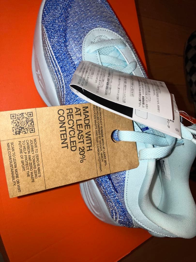 【新品】Nike GT Hustle Academy