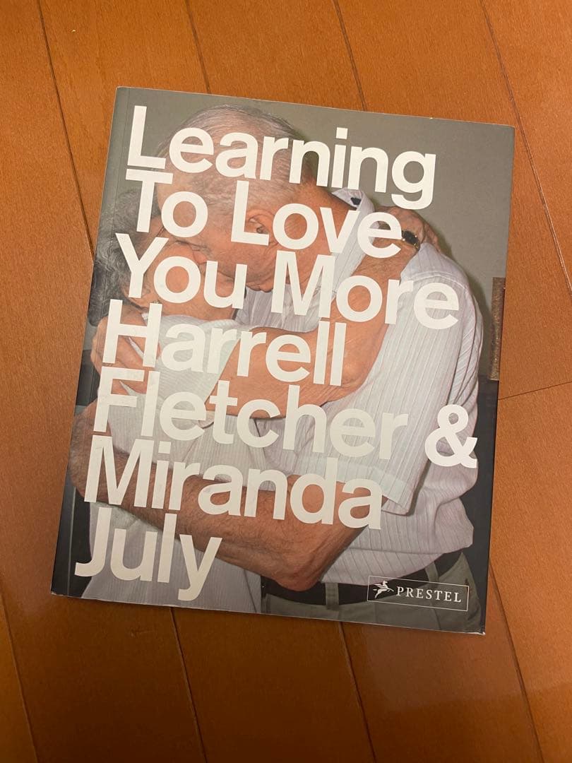 アート・デザイン・音楽 Learning To Love You More