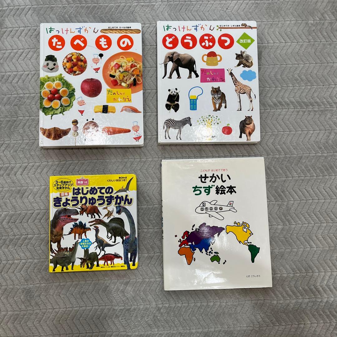 専用販売