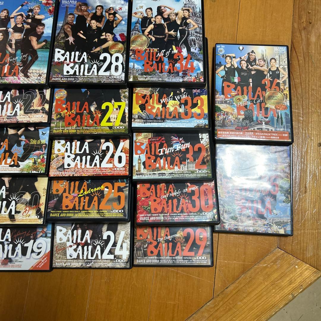 BAILA BAILA VOL14〜36 バイラバイラダンスエクササイズ